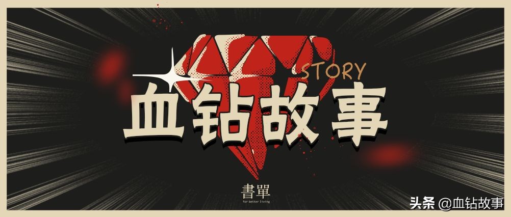 当日不落帝国遇到现在的英国,日不落帝国从此变成夕阳红