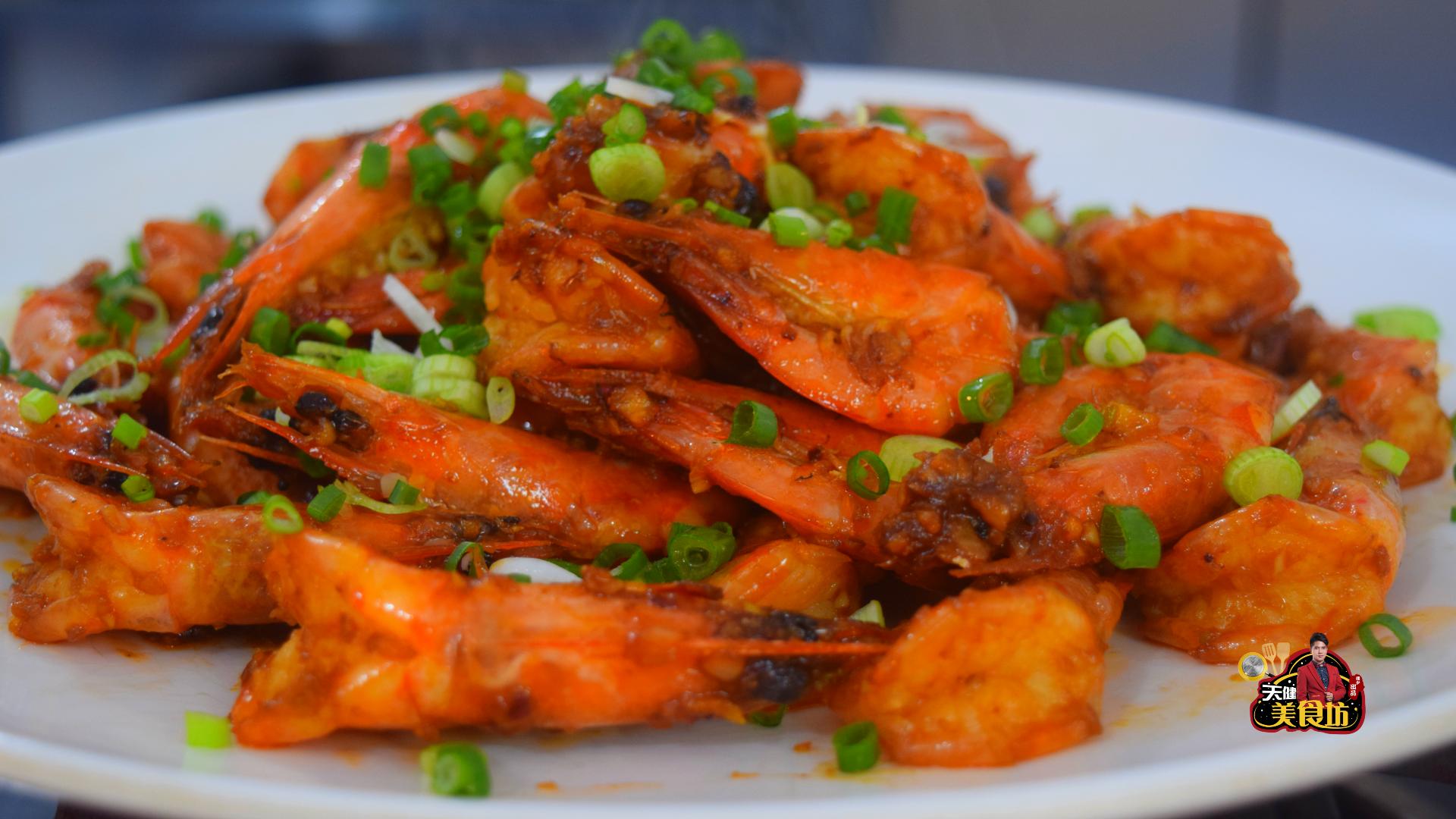 家里面的大虾怎样做,小孩子爱吃的大虾的做法大全