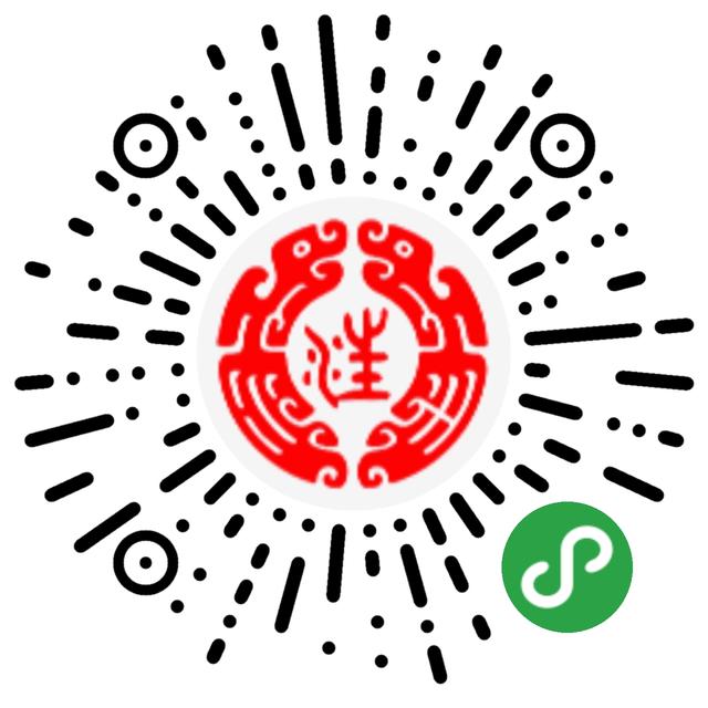 澶у簷姹潙,澶у簷姹潙鐢辨潵