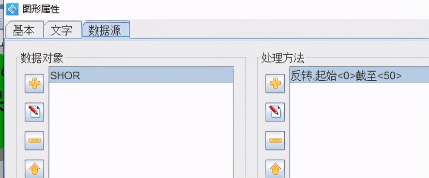标签打印贴纸是如何制作的,不干胶标签贴纸怎么制作