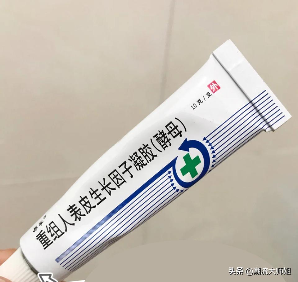 修复敏感肌最好的面霜,珂润面霜可以修复敏感肌吗