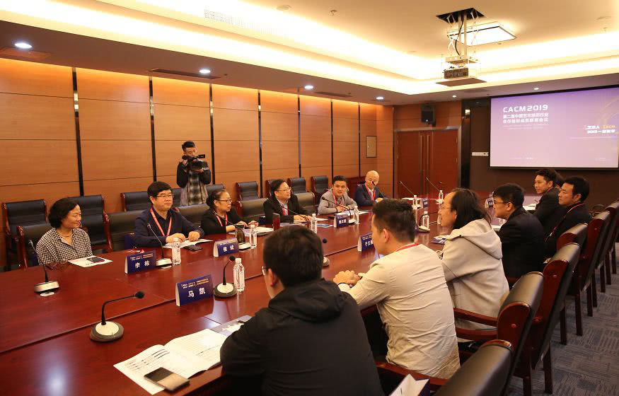 巅峰聚会第二届“艺合峰会”领航艺术教育新*途征**