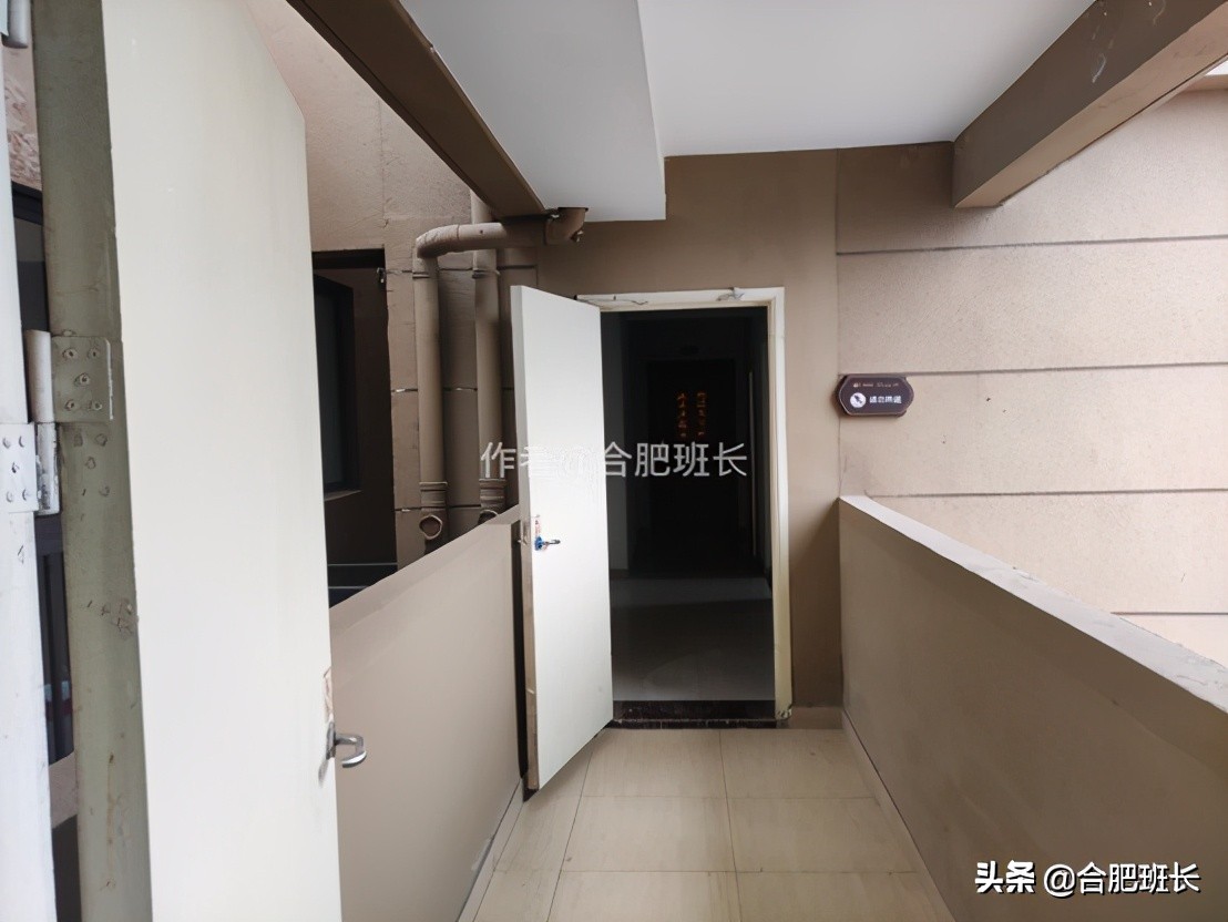 实探二手房,肥西二手房最好的房源