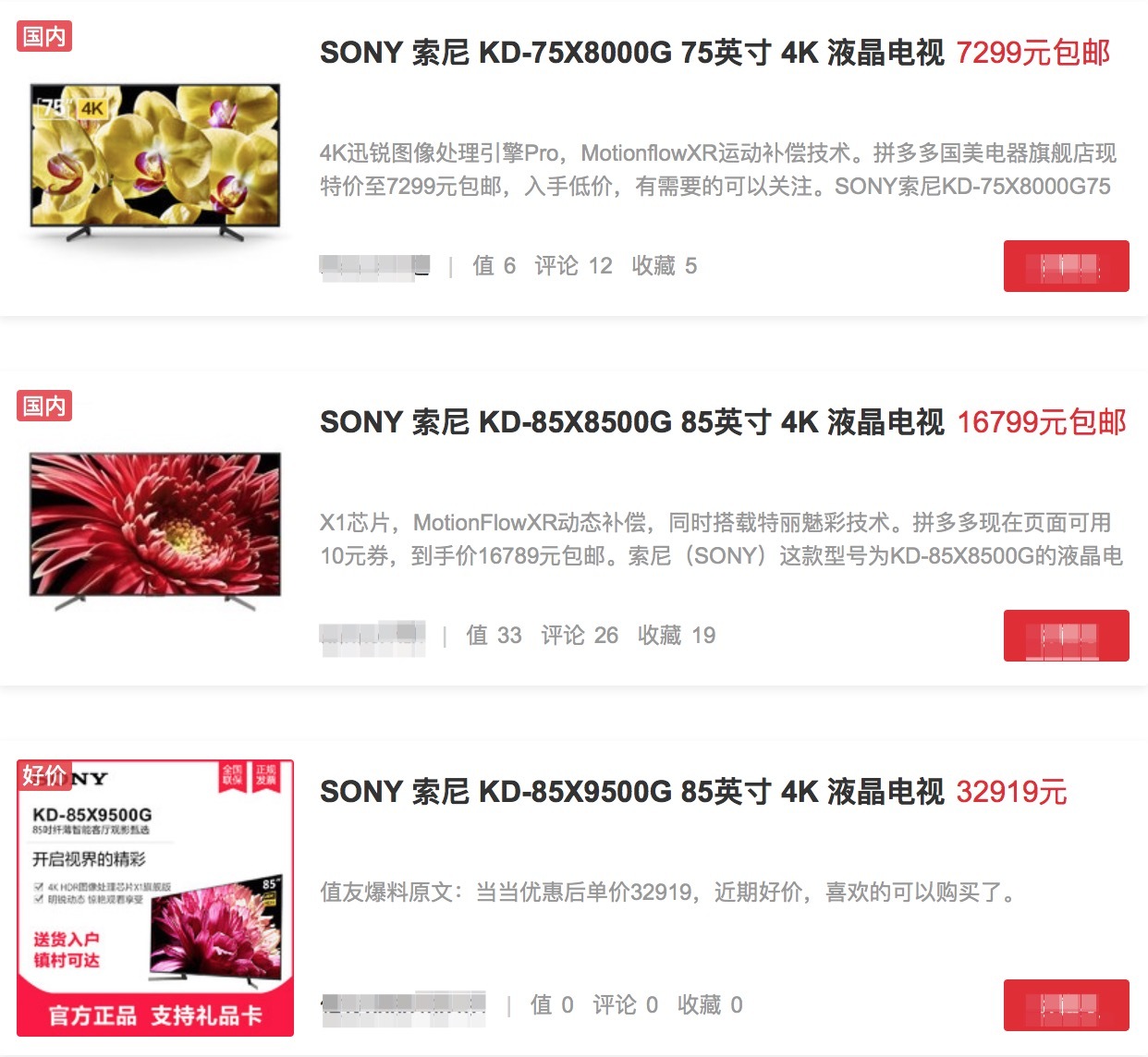 回音壁影院方案,全景声影院回音壁系统