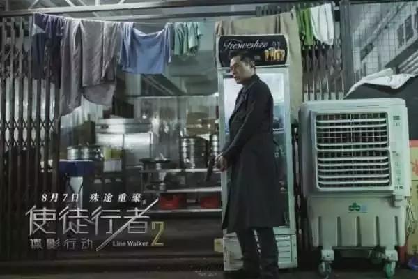 使徒行者2人物各自下场,使徒行者2渣渣辉片段