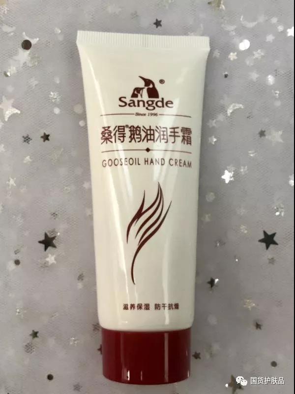 50岁抗皱紧致护肤品国货,50元左右的国货粉底液