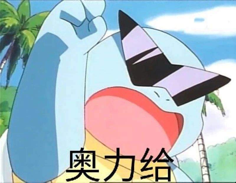 实探记录，珠海“后起之秀”斗门区实景！中居梦田湾区置业PRO