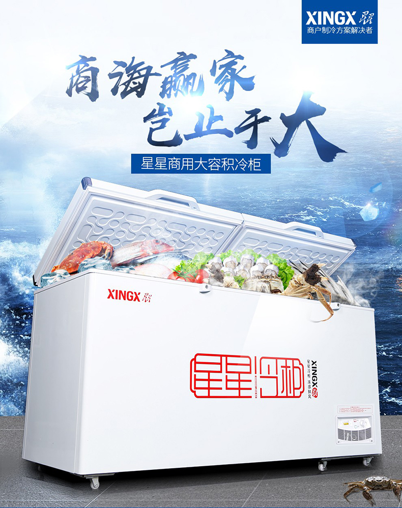 立式商用冷柜电路维修,商用冷柜不制冷故障维修视频