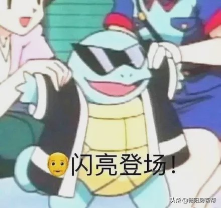 新版征信是不是更新了 (不要过分解读新版征信)