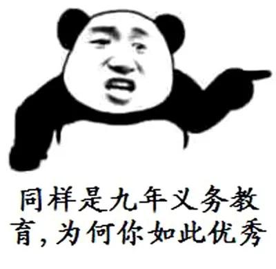 显示微信使用外挂是什么情况,微信显示使用了微信外挂怎么回事