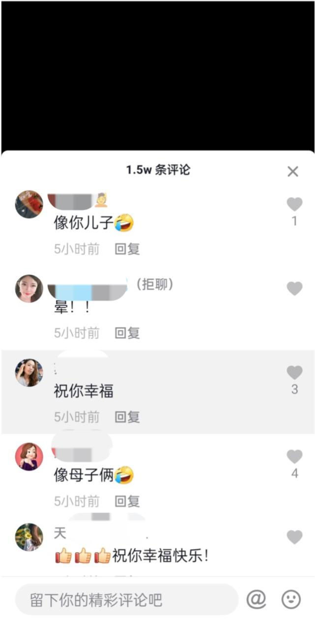 中国网红大妈嫁澳洲小伙被骂母子恋，发视频怒怼网暴，郭家铭吃瓜