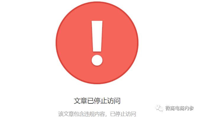 美宝胃肠胶囊效果,美宝胃肠胶囊功效