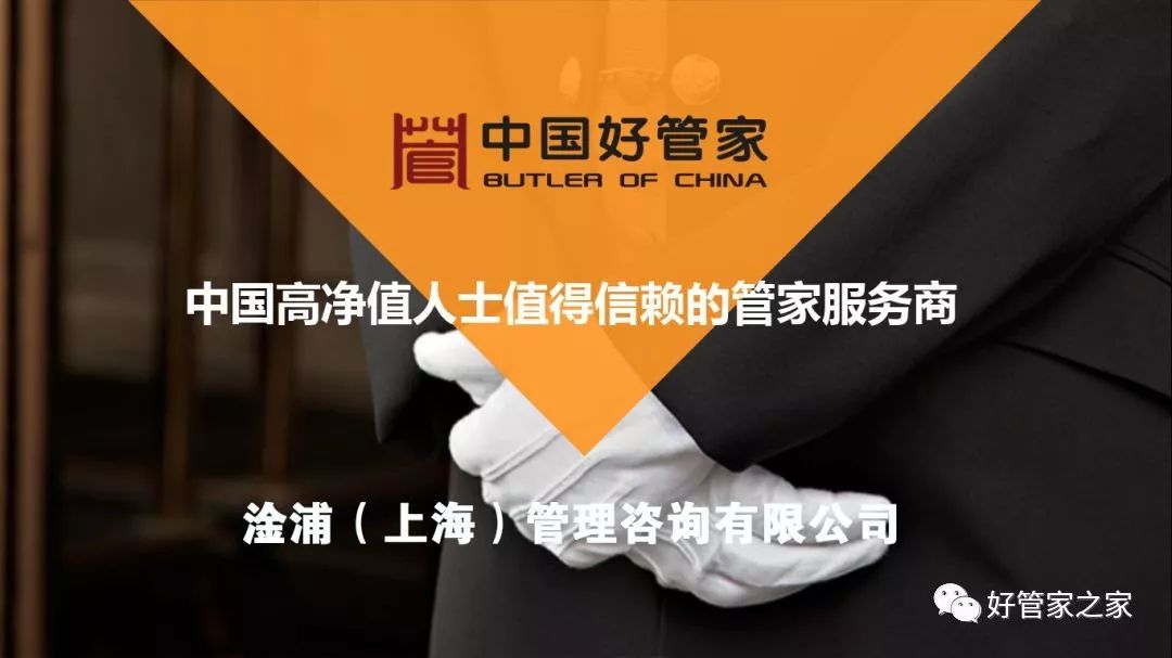 雪茄保养服务,雪茄维护