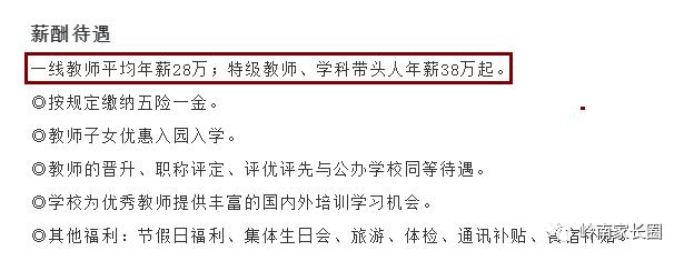 东莞未来有哪些新建公办高中学校,东莞首所未来高中选址