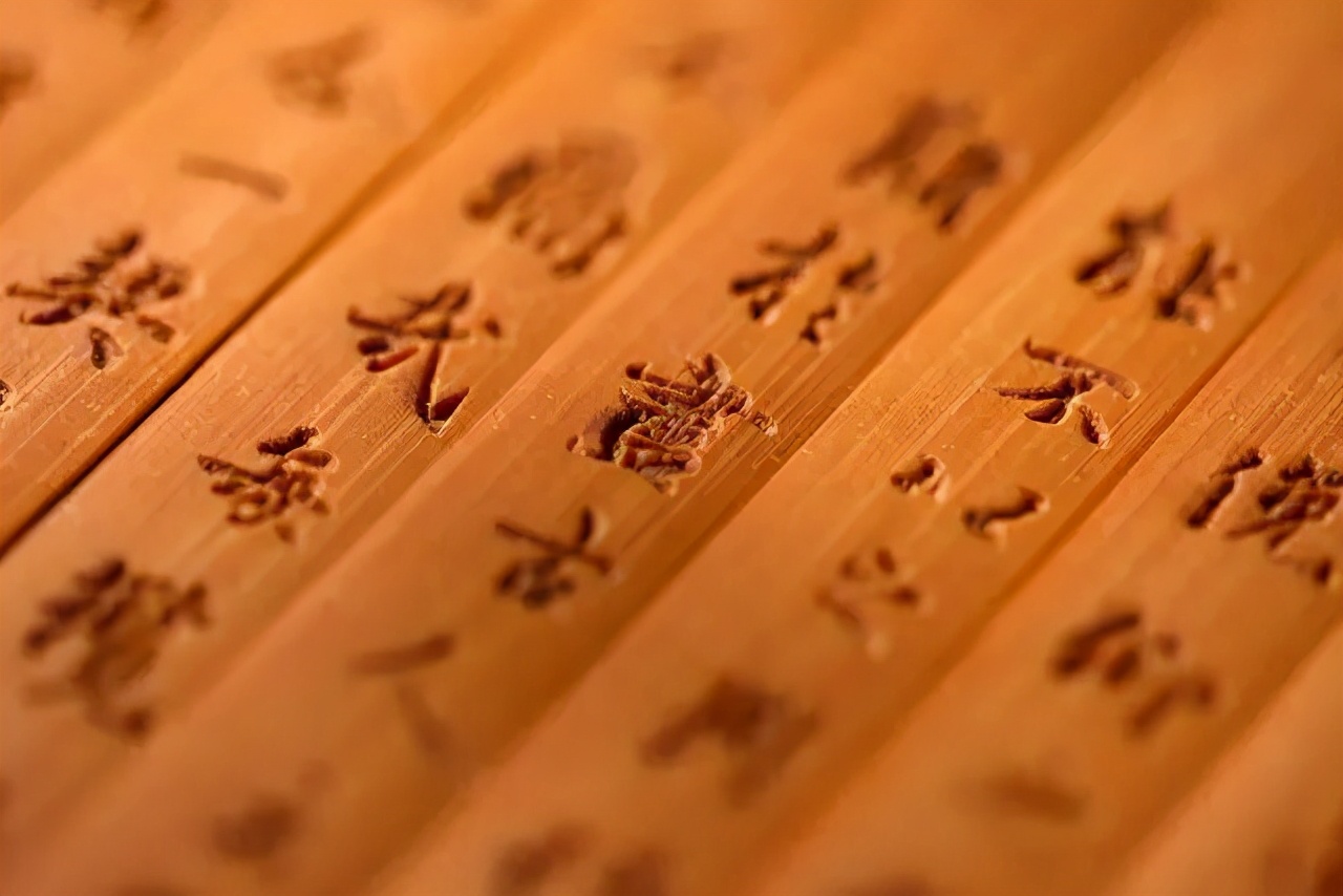 古文观止郑伯克段于鄢图片,古文观止郑伯克段于鄢讲解视频