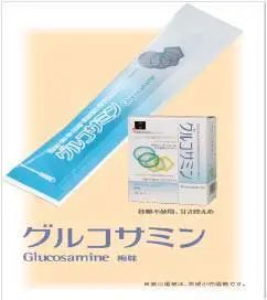 A-Z理研理化研究所简介