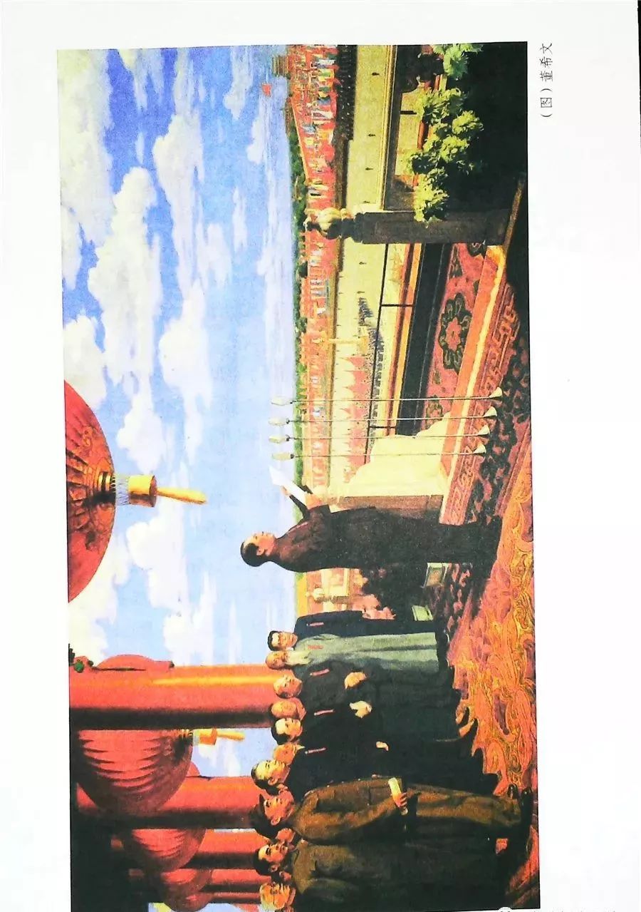 2022年六年级下册语文电子课本,北师大版六年级下册语文电子课本