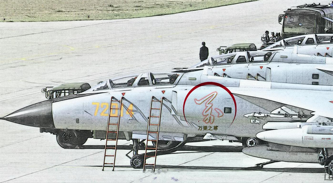 从普通改到隐形，几十年来怎么改进都不讨中国空军喜欢的飞豹战机