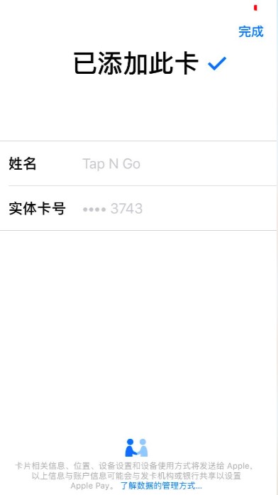 paypal如何提现到香港账户,个人在paypal里面的美金如何提现