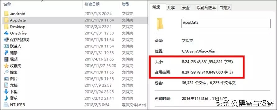 win10如何深度清理c盘瘦身,win7电脑c盘瘦身最简单的方法