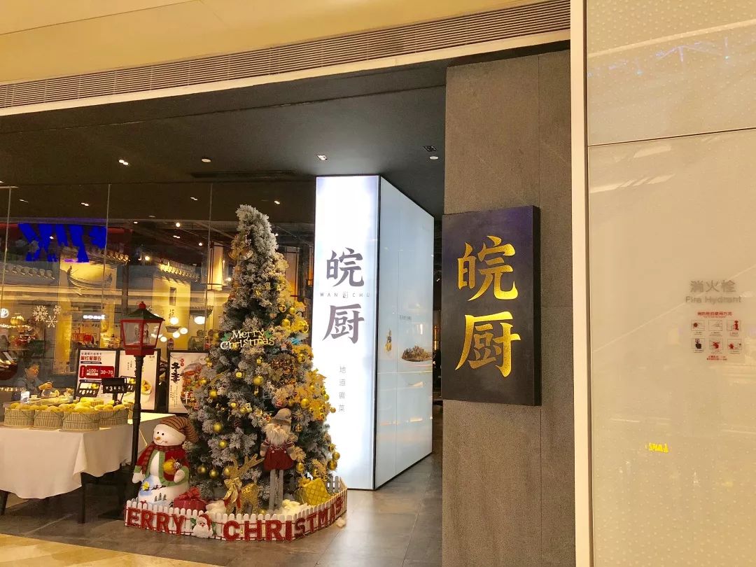 宝安西部中心,宝安的市中心