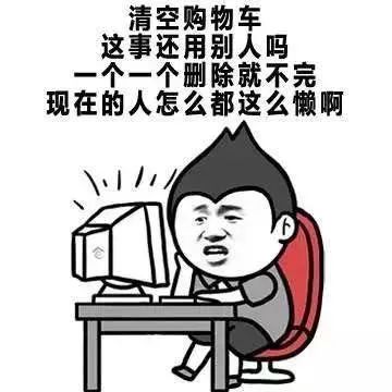 今年支付宝集福攻略,支付宝集福最全攻略