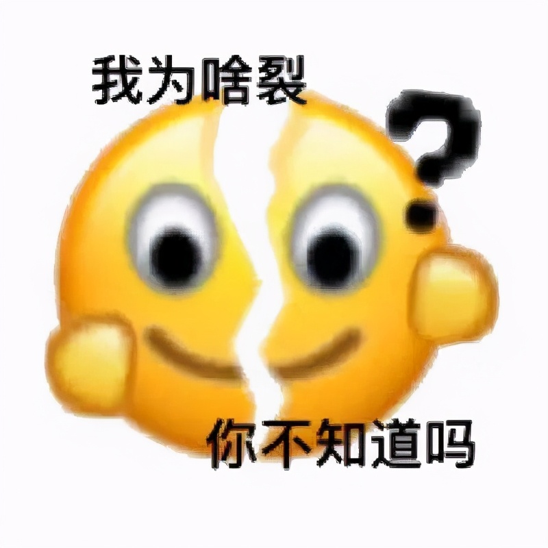 你有英文名吗段子,你有英文名吗的英文