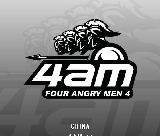 4am的糖果事件,糖果4am