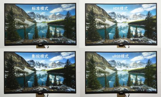 明基24寸144hz显示器评测,明基显示器vw3206q评测