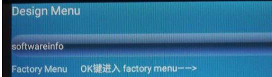 乐视电视换最新主板,乐视超级电视怎么换新的