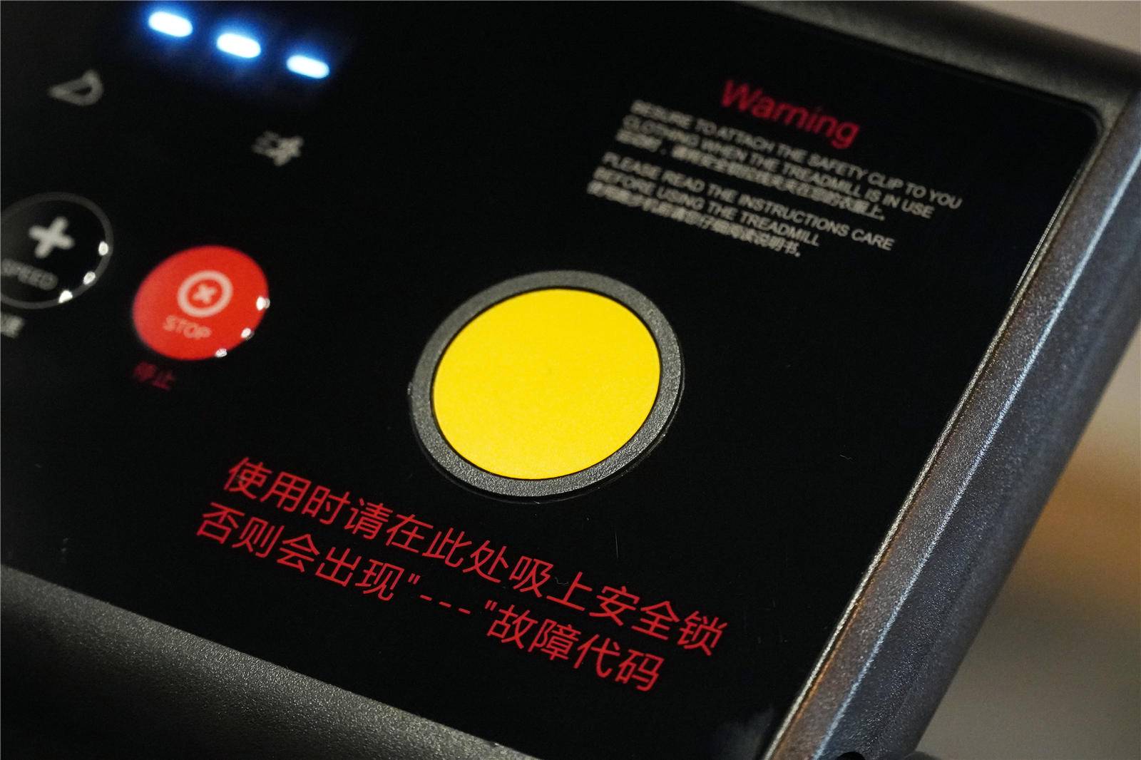 跑步机真实体验,跑步机麦瑞克超燃脂视频