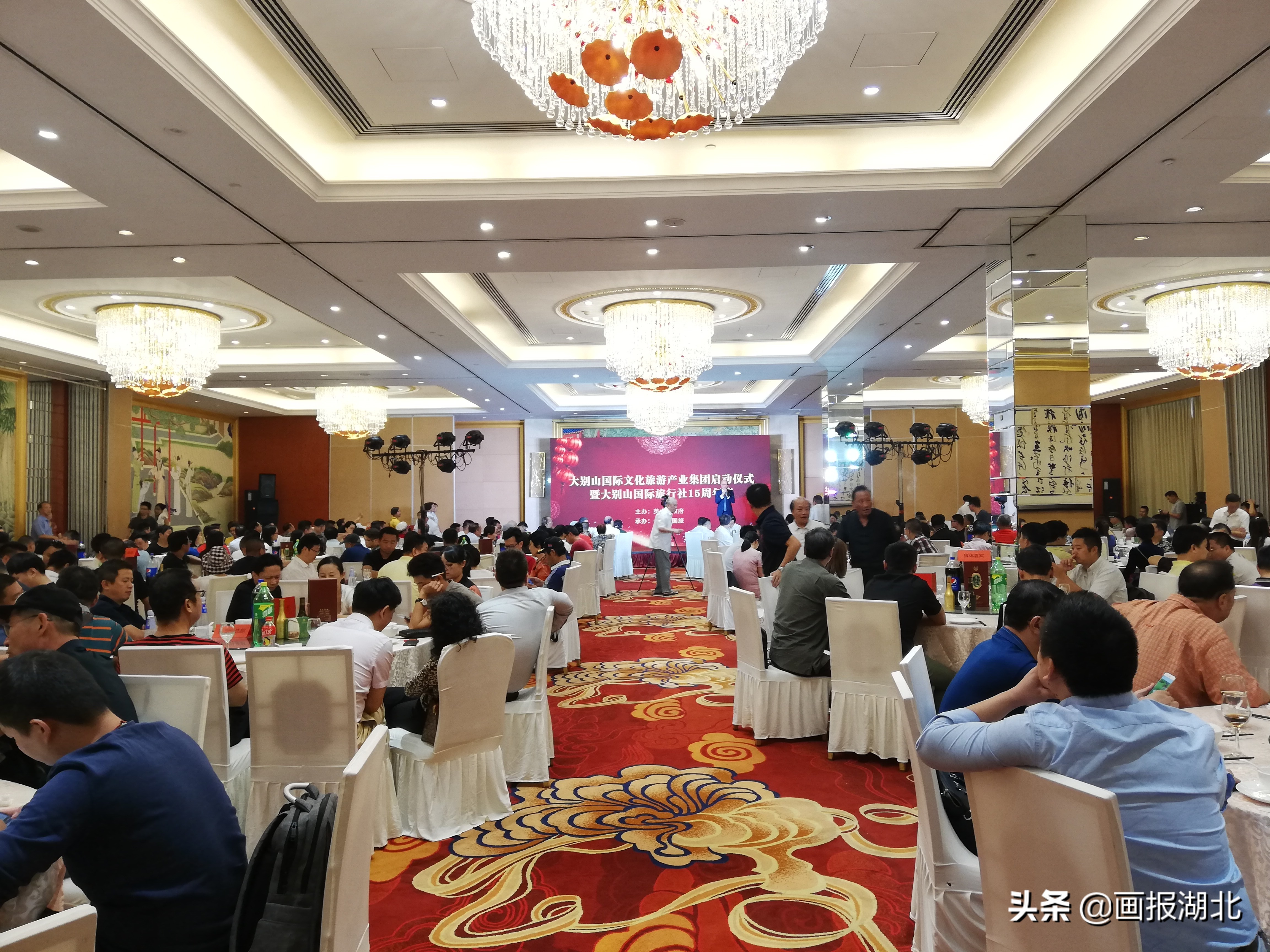 大别山红色旅游教育实施方案,走进大别山红色文化采风