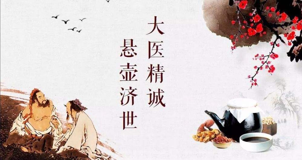 中医说肺结核是怎么回事,肺结核中医和西医哪个好