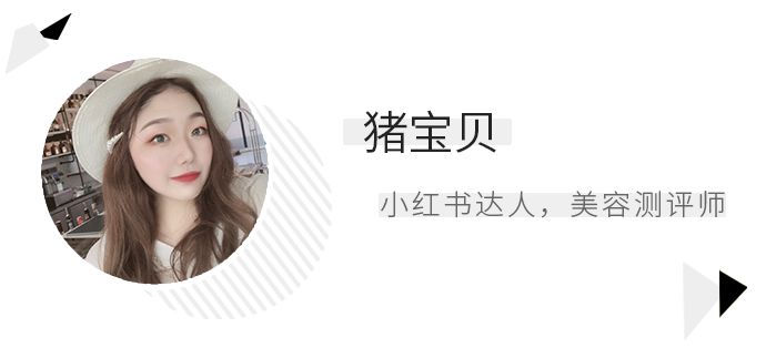 美体探店,死海盐水漂浮评测