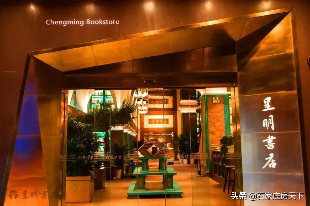 石家庄最浪漫约会圣地,七夕情侣约会的地方石家庄