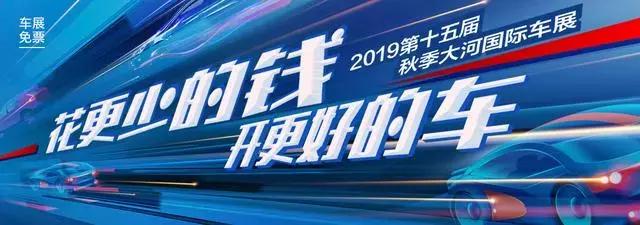洗车打蜡79元,洗车打蜡镀晶抛光报价表