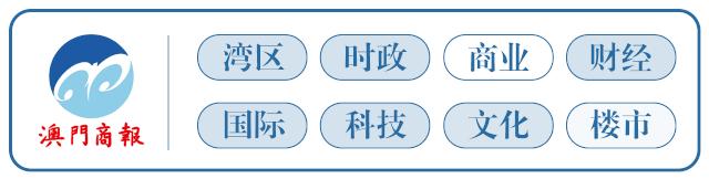 区锦新倡澳门赌收至少3%拨社保基金赌牌竞投不分「国籍」条件先行