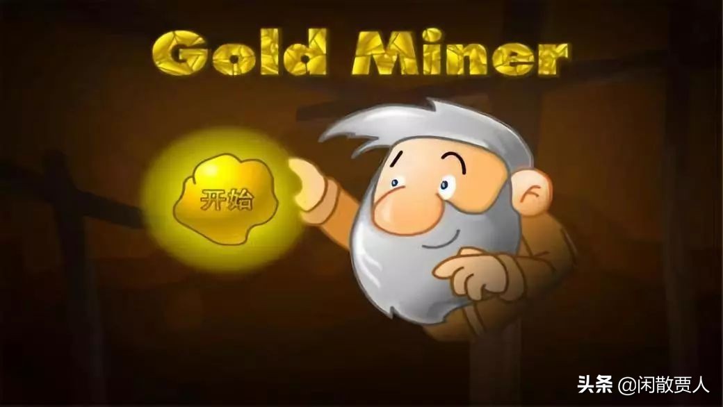 4399小游戏你最喜欢玩哪一个,4399小游戏上的优质游戏都有哪些