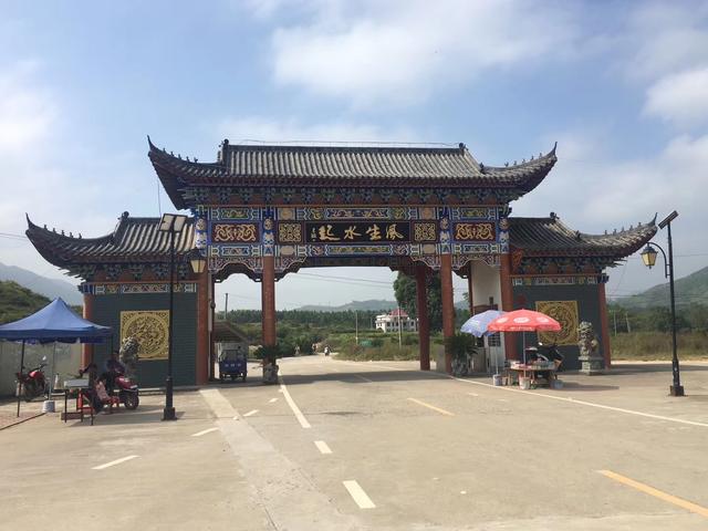 风水师罗桂元与兴国风水文化第一村——三僚