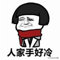 三九天气做艾灸的好处,三九天艾灸哪些部位好