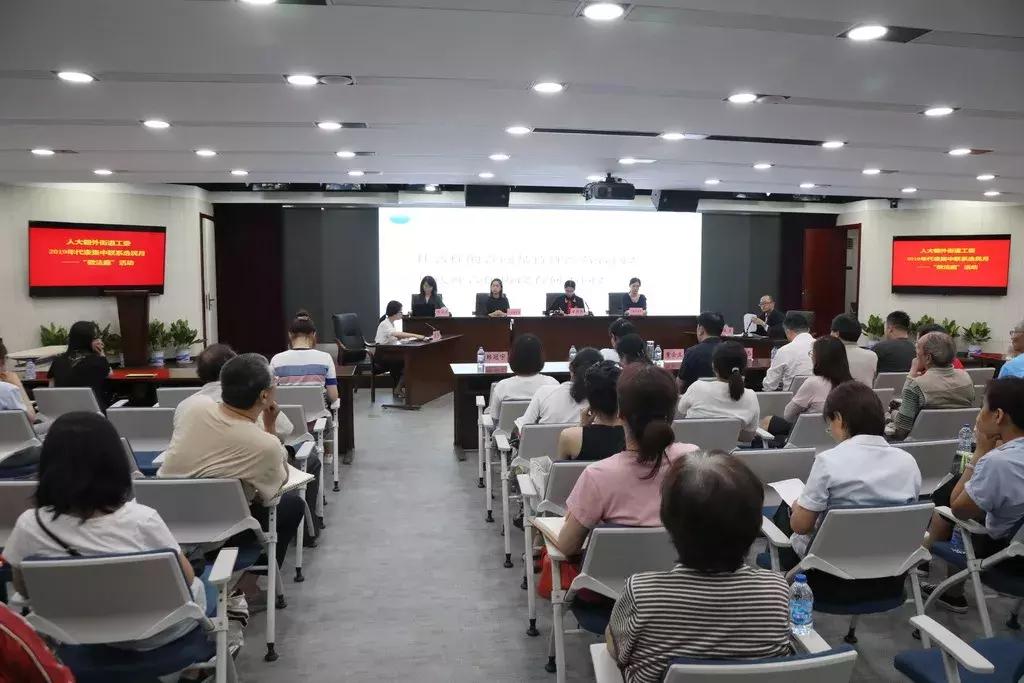 京法巡回讲堂案例,京法巡回讲堂农村