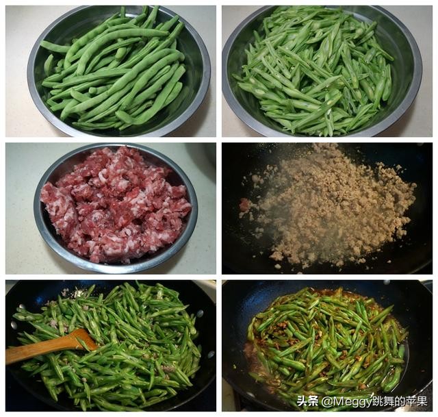 扁豆怎么做好吃又简单方法,清香爽口不油腻清炒扁豆丝