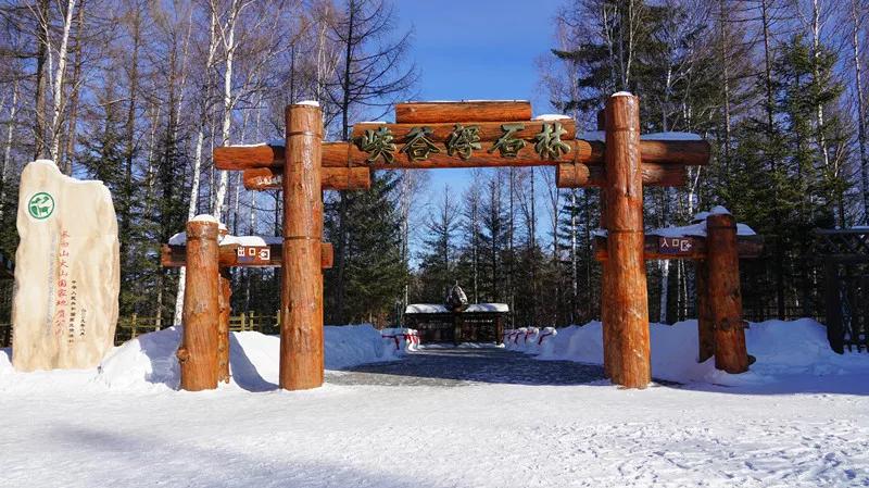 5.1长白山旅游3天两晚价格,长白山旅游攻略3天2晚跟团游