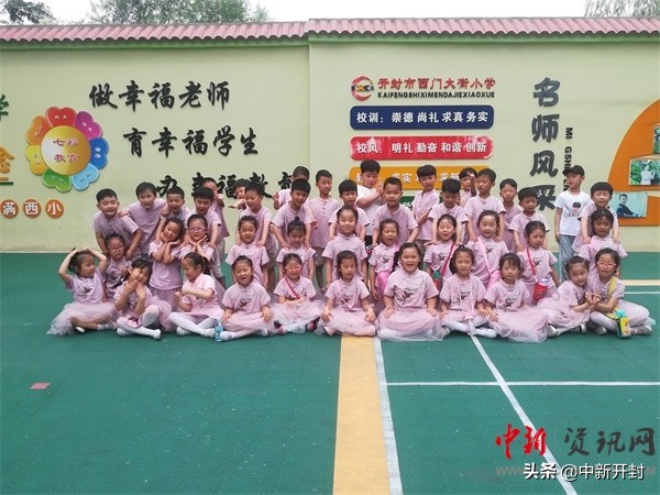 开封市新街口幼儿园融合课,开封市新街口幼儿园寒假生活