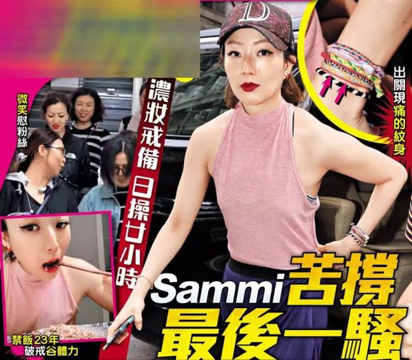 刘德华郑秀文合作电影,郑秀文演唱会刘德华到场