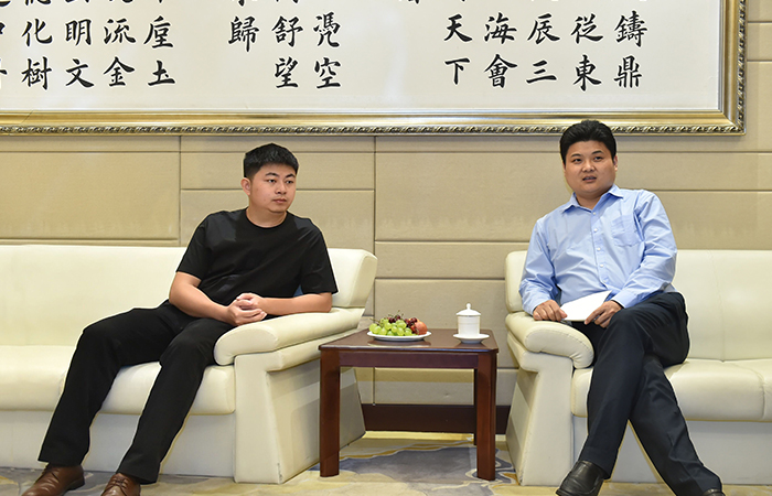 中俄跨境贸易研讨会,第二届中俄贸易高峰论坛