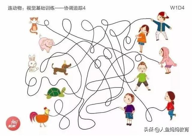 给小学一年级家长的建议：孩子成绩一塌糊涂，做好这三方面的攻坚