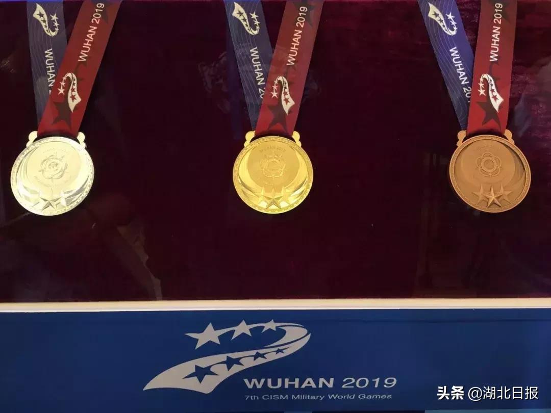武汉军运会中国队奖牌,武汉军运会奖牌排名