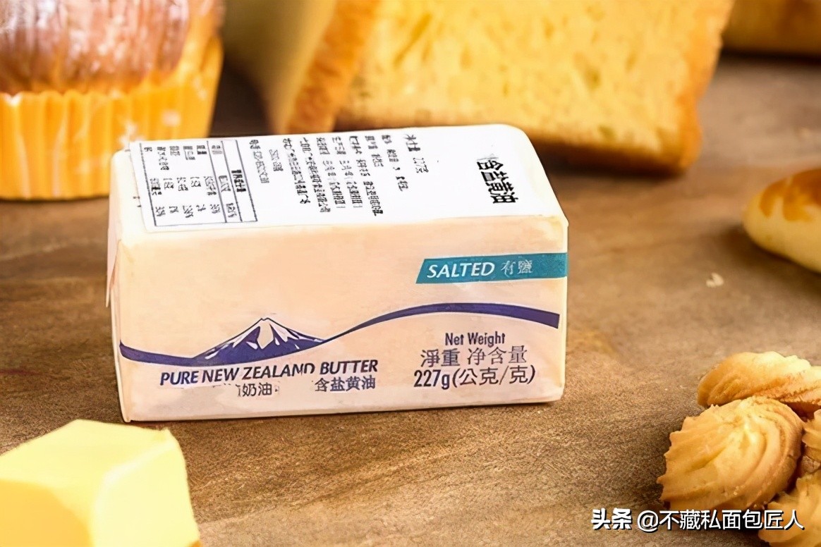 黄油选择困难症要重视!根治的方法在这里