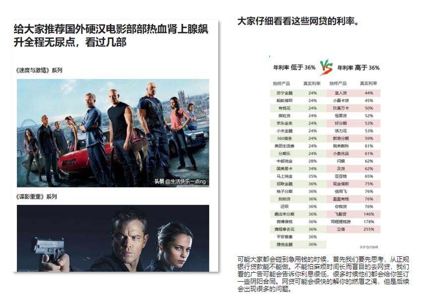 课代表成绩考差,课代表收作业慢的最好解决方式